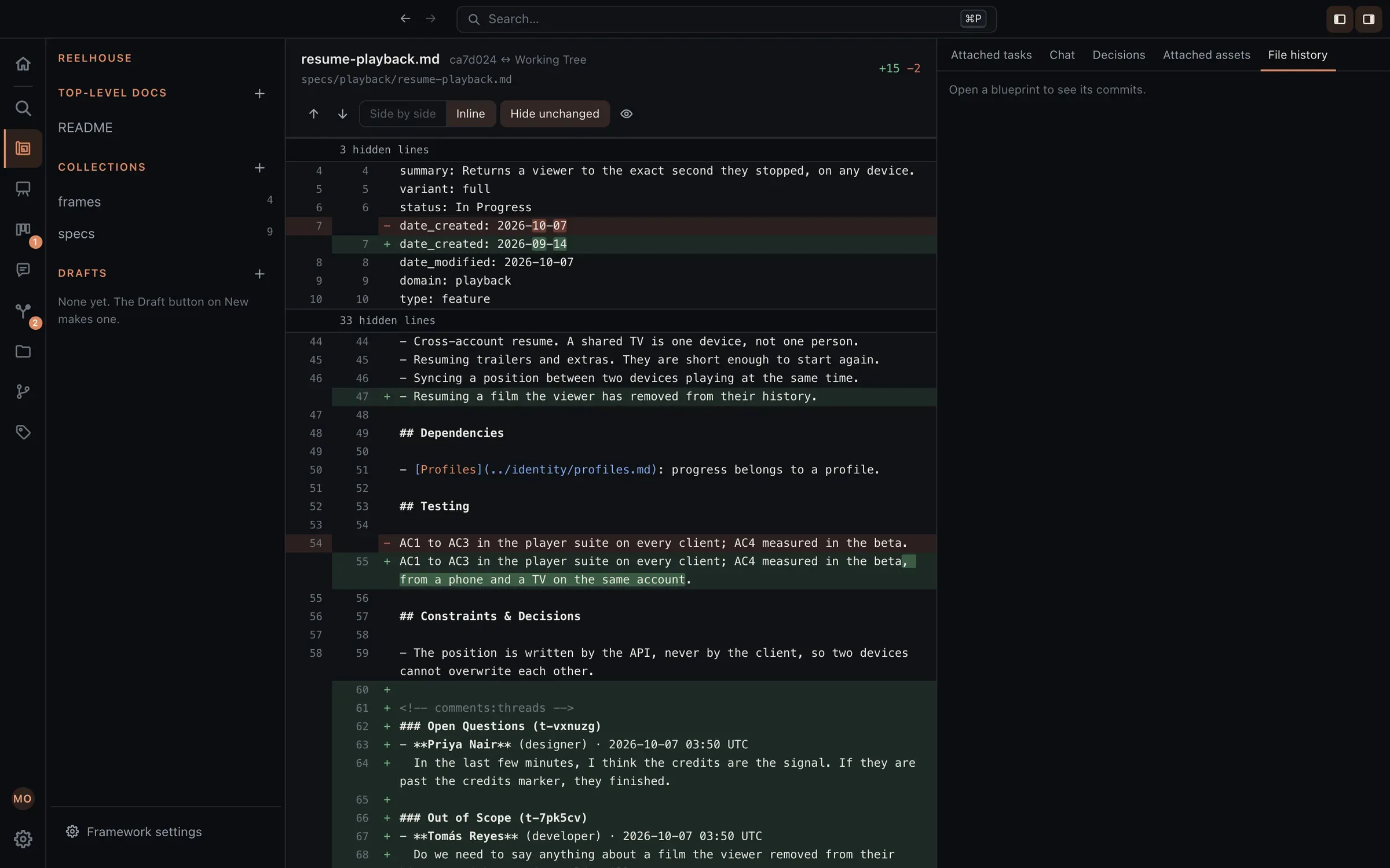 A diff of a blueprint against an earlier commit, with added lines highlighted.